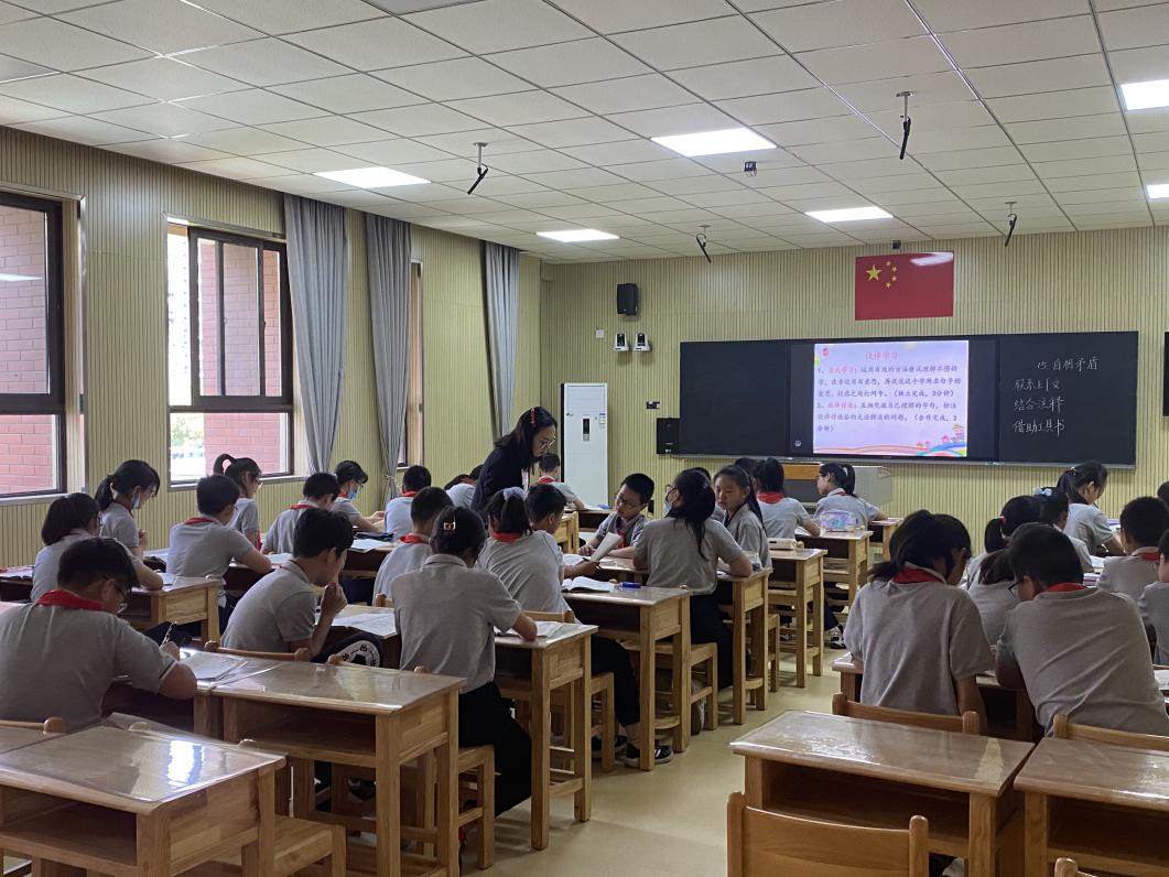 【湖畔光影】古文研读促成长，文言学习明道理——金陵小学（仙林湖校区）语文组校本教研（8）_html_m7e04ef45.jpg