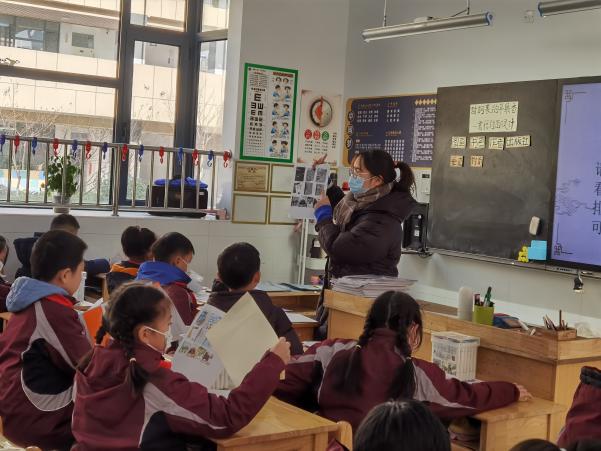 【博学广志】初心如梦，教育暖冬----金小广志美术组校本主题研训活动（七）_html_m5958ff46.jpg