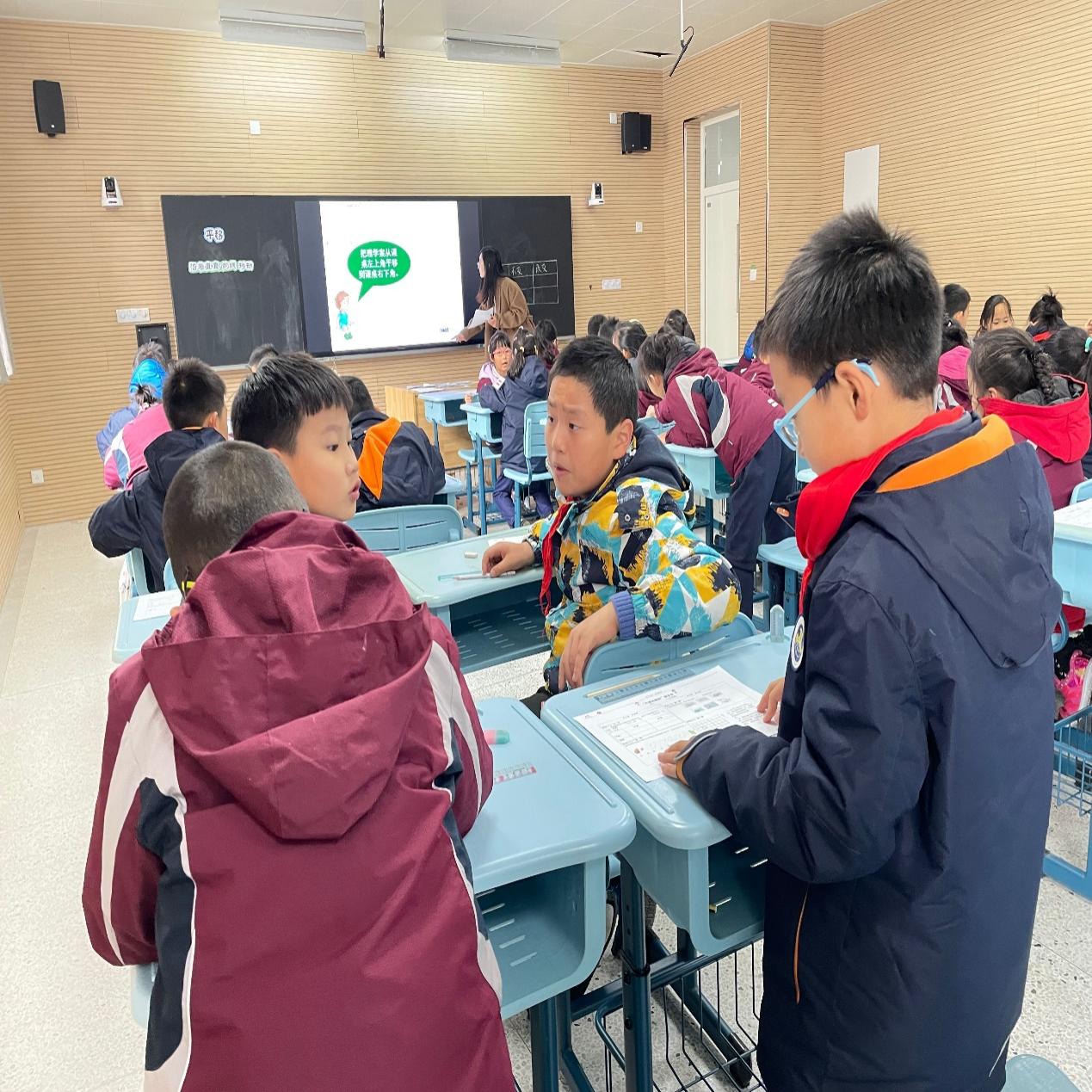 【博学广志】操作中建立表象，发展几何思维  —金陵小学广志路校区数学组教学实践（十一）_html_m5e3ff06c.jpg