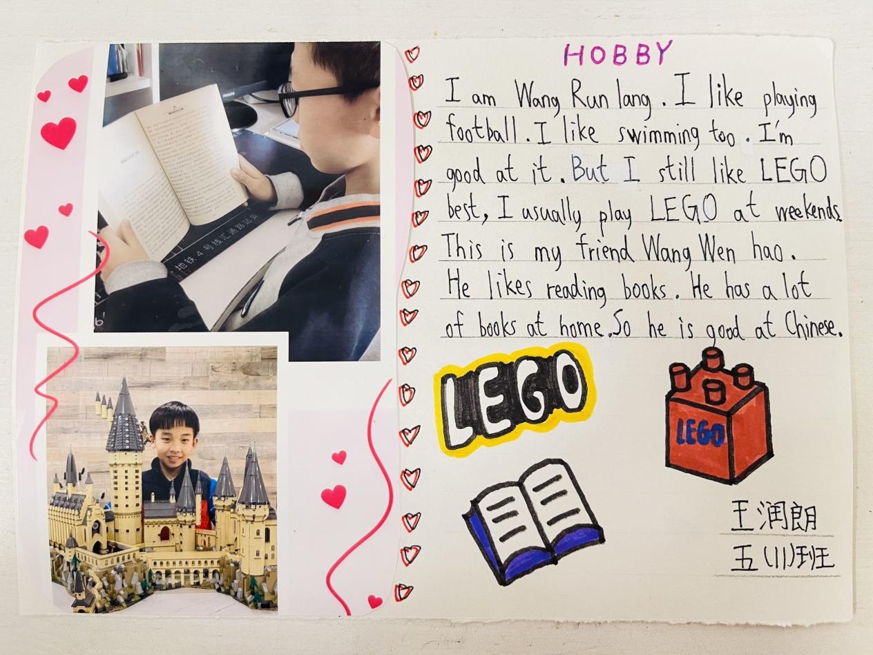 【博学广志】English stars, let me show——记金陵小学（广志路校区）英语课程活动_html_m2999c648.jpg