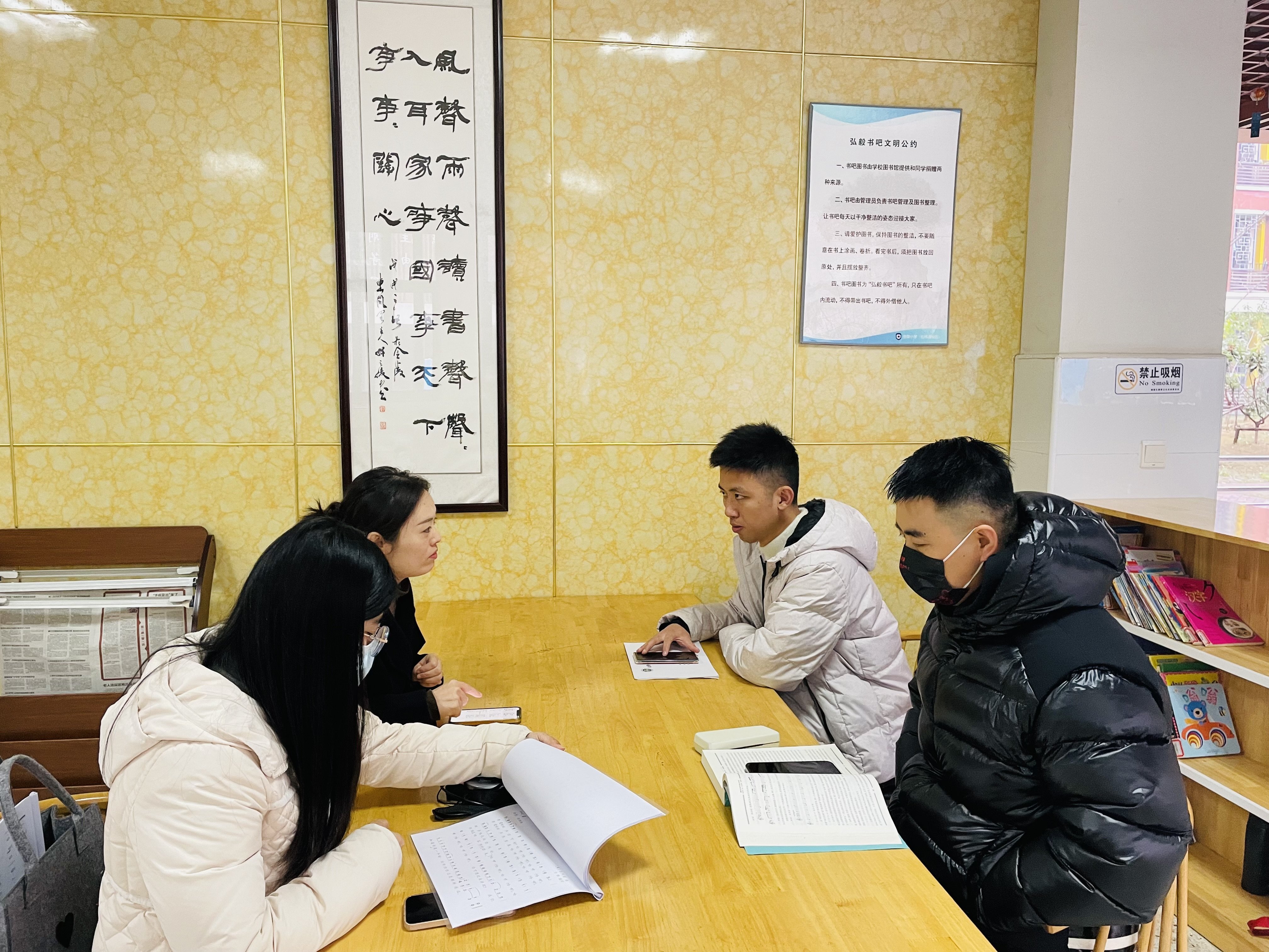 【湖畔·童话课堂】乐润心田，拥抱金秋——音乐校本研修之课例研讨_html_m7456d46c.jpg