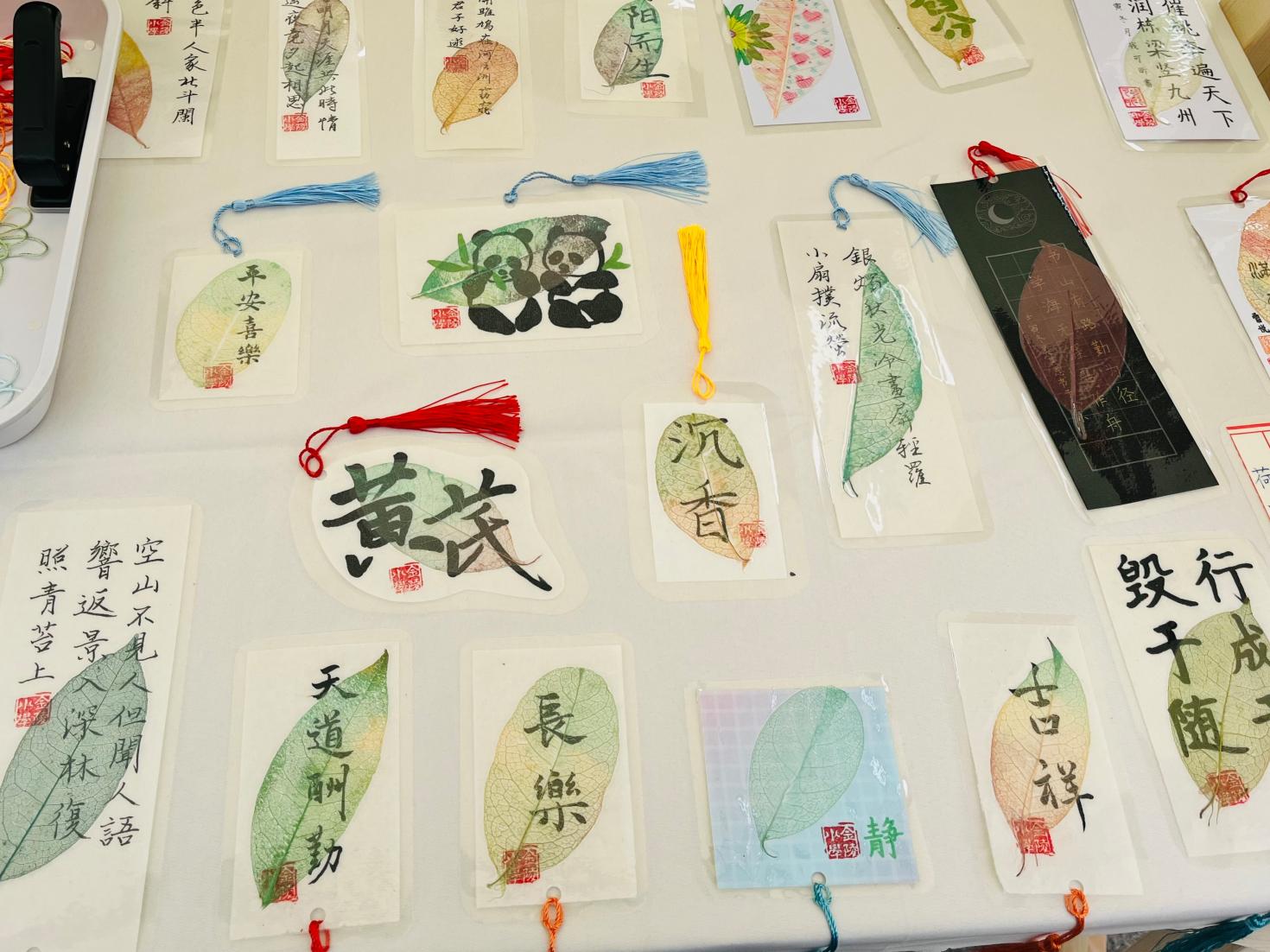 【博学广志】乘“实践”之舟踏浪 扬“素养”之帆远航——科学组校本主题研修活动学生成果板块（五年级）_html_m5baf2ebb.jpg