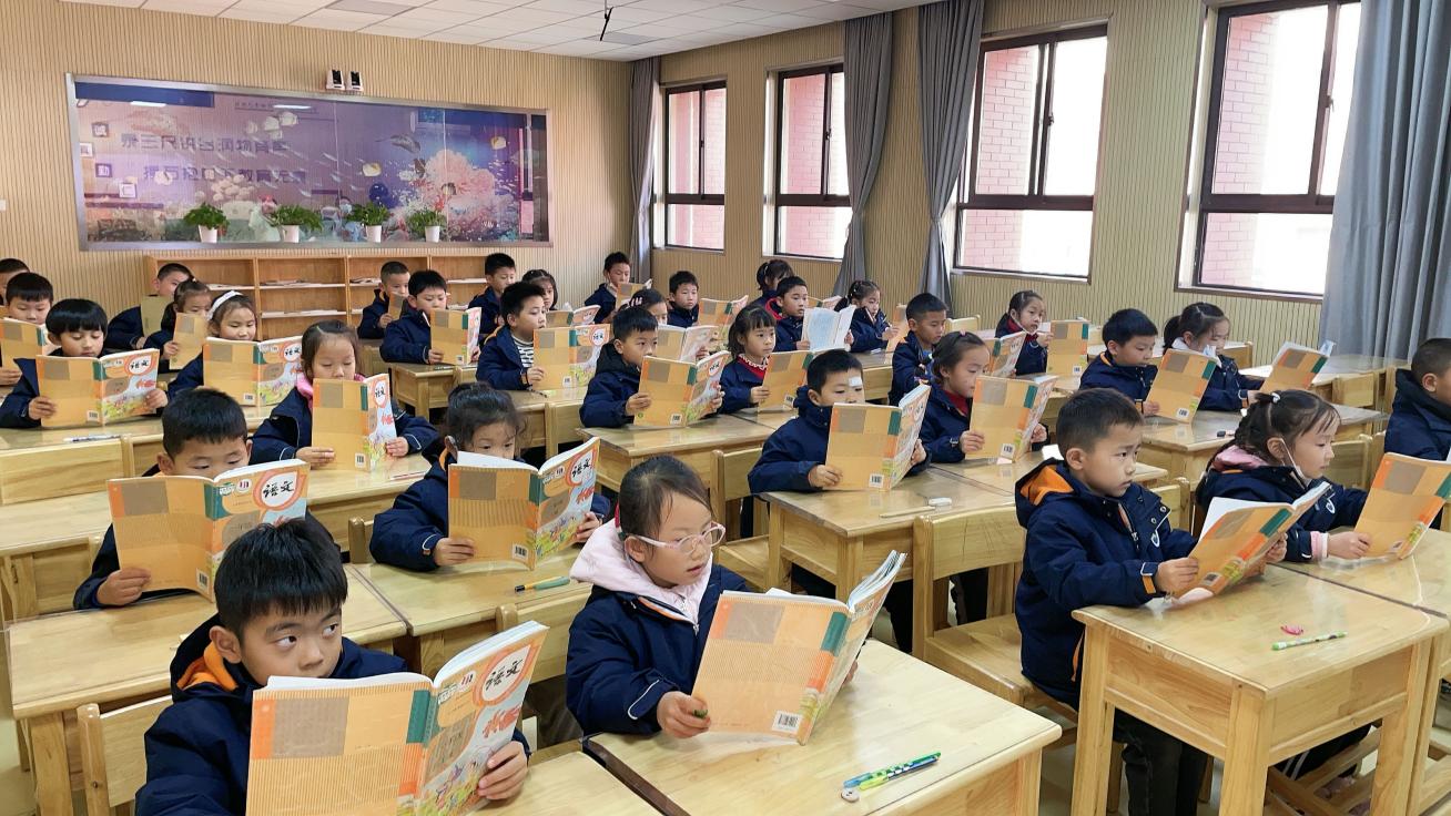 【湖畔·童化课堂】“字”得其乐 “研”之有理——金陵小学（仙林湖校区）语文大组教研_html_608a7a4f.jpg