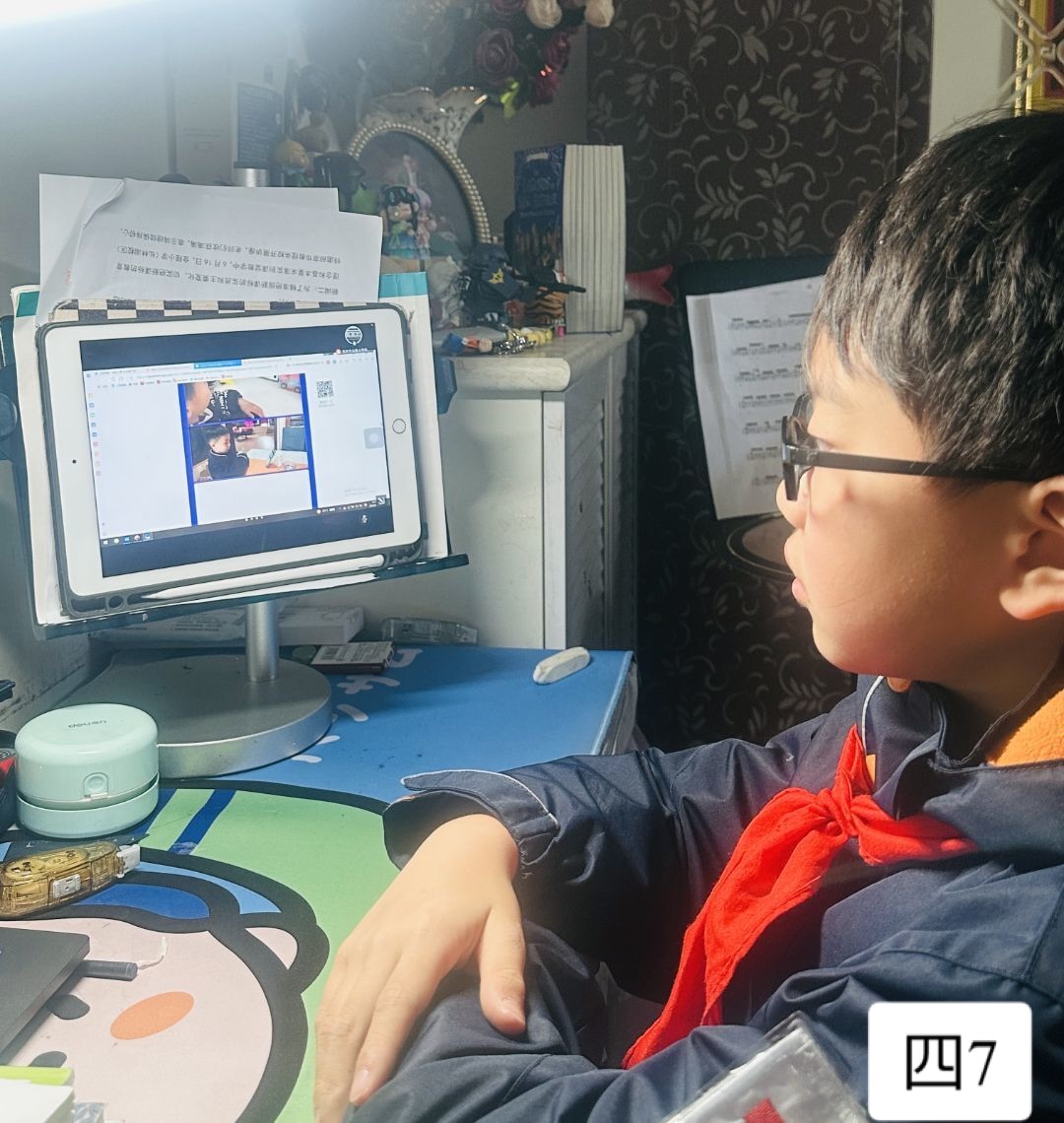 【湖畔·班队活动】居家学习 健康生活——金陵小学（仙林湖校区）举行居家生活指导主题班会_html_4ac46159.jpg