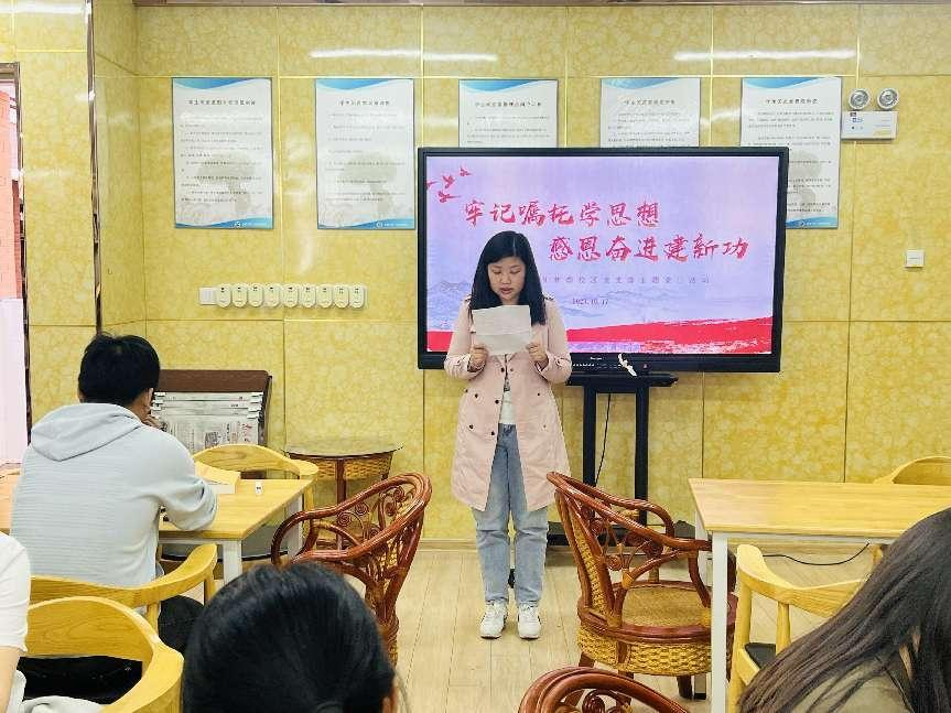 图片7.png