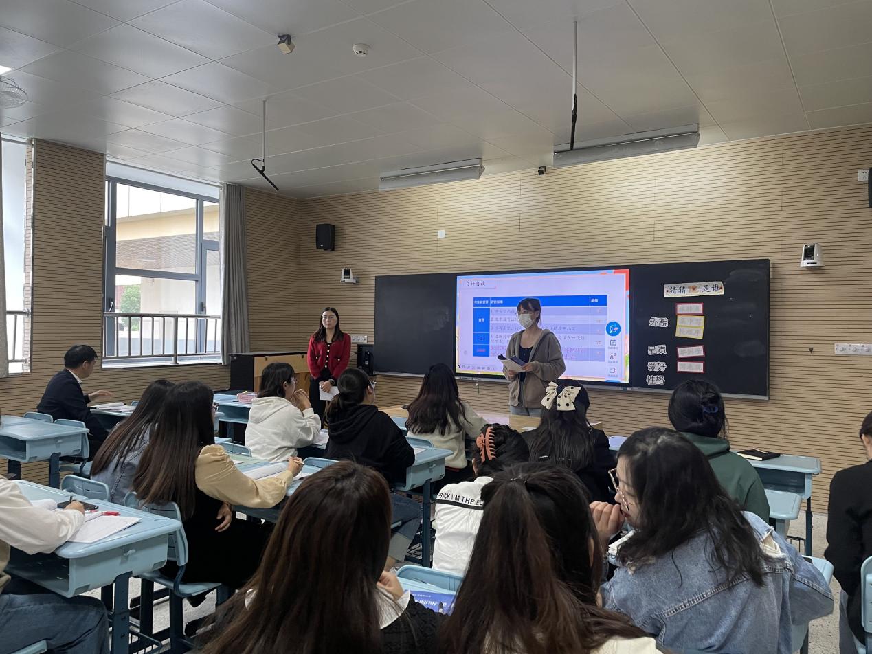 【博学广志】起步有法，指导有路——金陵小学广志路校区语文组校本研修活动_html_m489f9b9.jpg