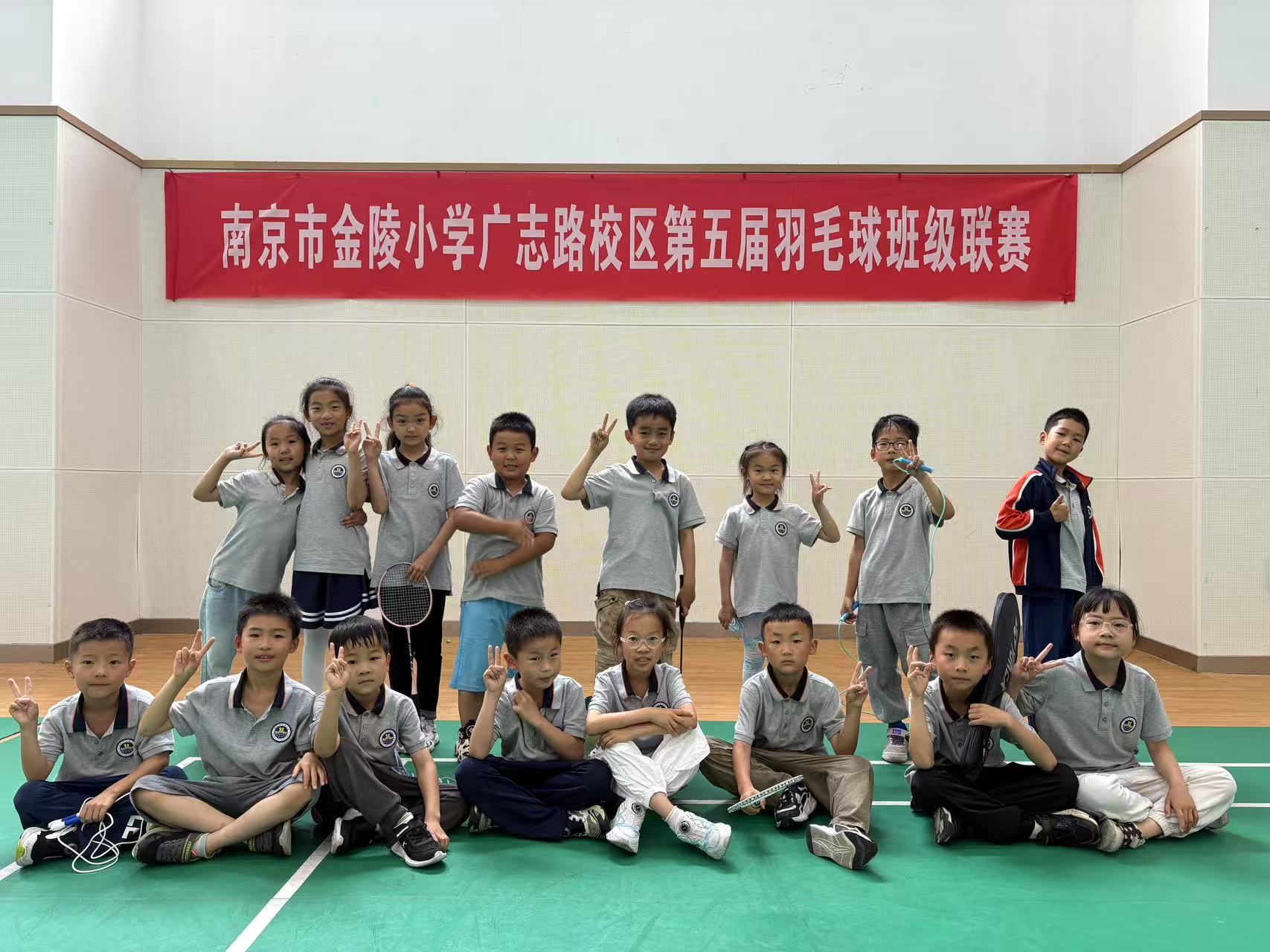 【博学广志】活力跃动，羽梦飞扬——第五届羽毛球班级联赛一年级组圆满收官_html_m24ee388a.jpg