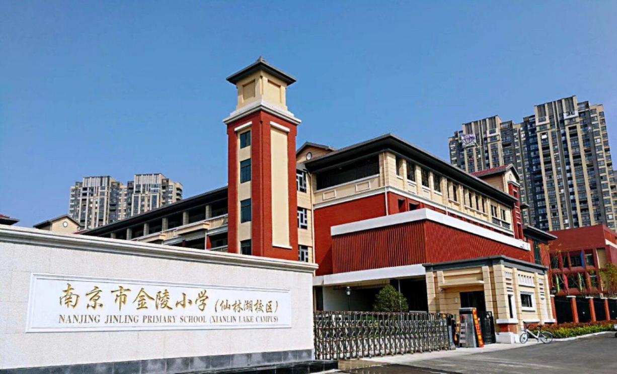 AI引领教育，基地稳步前行_html_ma73c25f.jpg