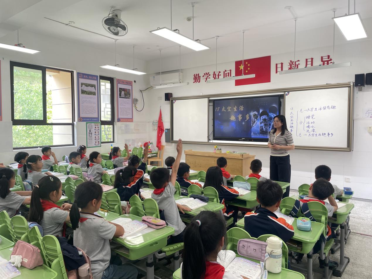 【湖畔·童化课堂】童心探语文，妙趣启新思——记金陵小学（仙林湖校区）二年级语文组教研活动_html_m322ff00.jpg