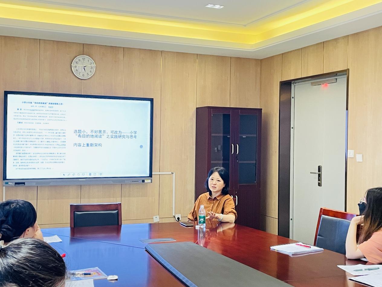 【湖畔·科研引领】教海无止境 探航勇前行——南京市金陵小学2024年度教海探航论文指导活动_html_5b96126.jpg