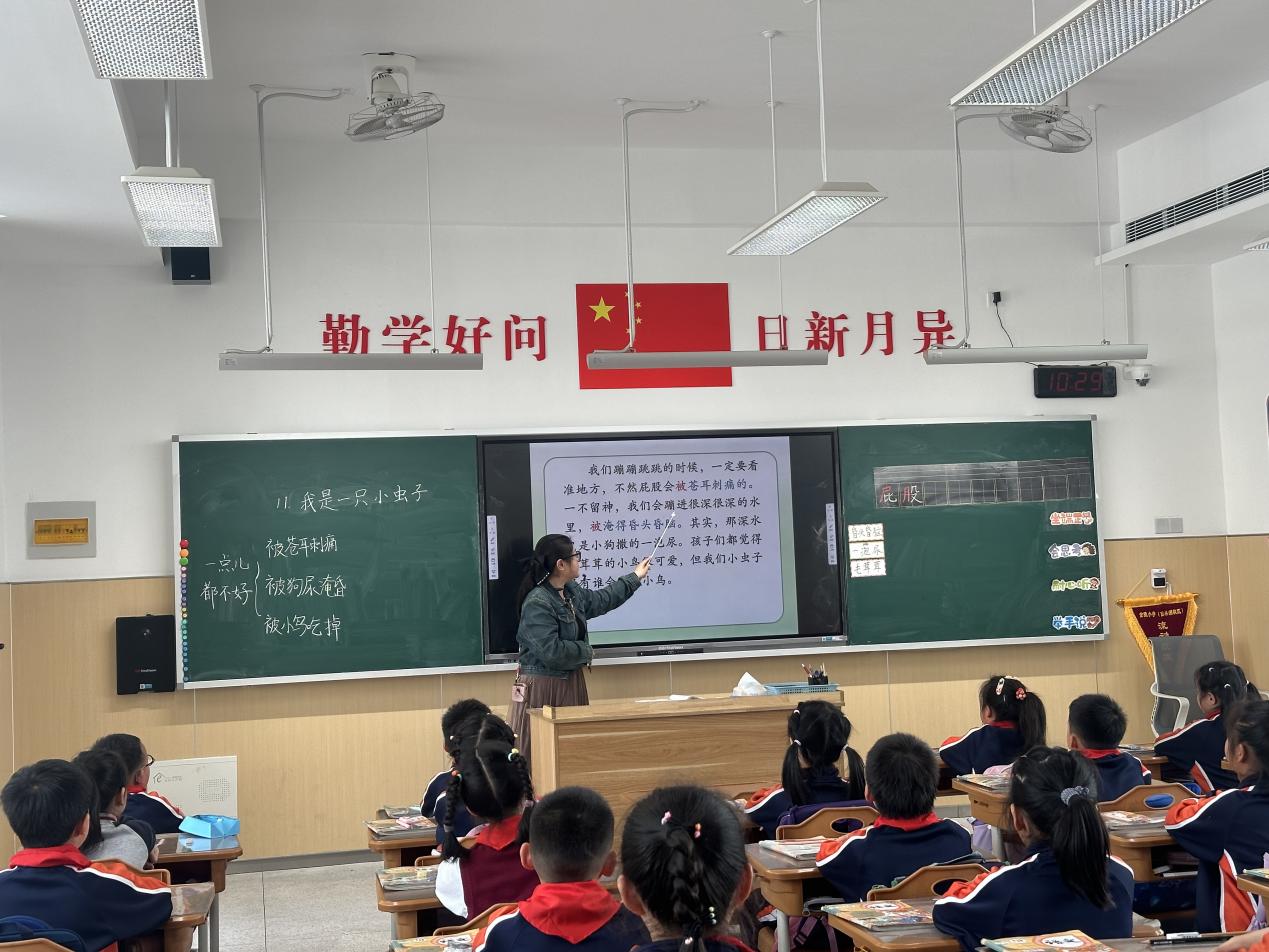 【湖畔·童化课堂】以研促教 丰富儿童世界——二年级语文组内教研 (1)(1)_html_m358d1f14.jpg