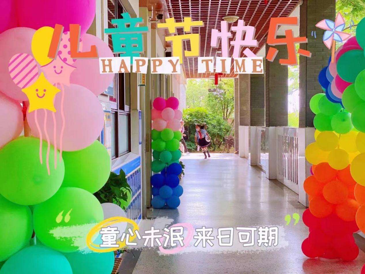 【湖畔光影】喜迎二十大 红歌献给党 六一儿童节_html_56ff9fd5.jpg