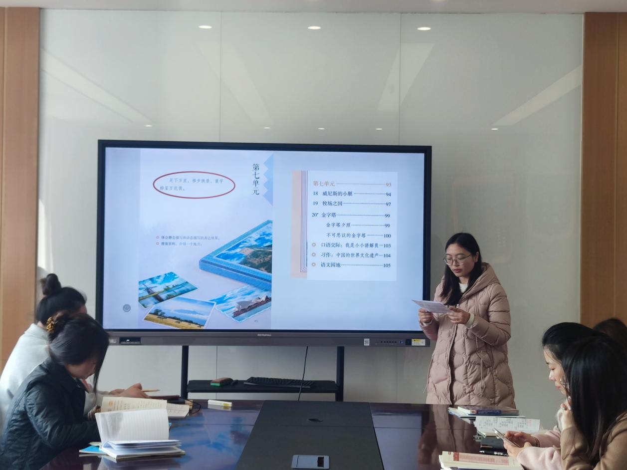 最是书香能致远——黄文峰名师工作室2023年度首场例会_html_m22f980eb.jpg