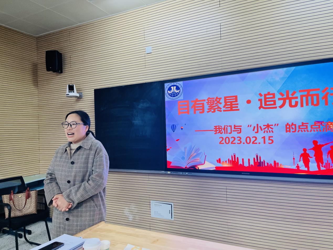 【博学广志】用爱浇灌 静待花开——金陵小学广志路校区“爱的教育”班主任成长营活动_html_m2188b9e5.jpg