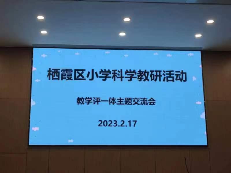 【博学广志】研学锤炼专业，专业提升教学_html_m12cdd28e.jpg