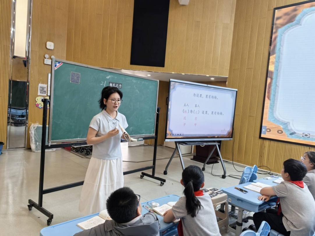 【博学广志】“同”展文言之趣，“异”显教学之妙——金陵小学广志路校区“三生课堂”语文组教研 _html_40e7b98e.jpg