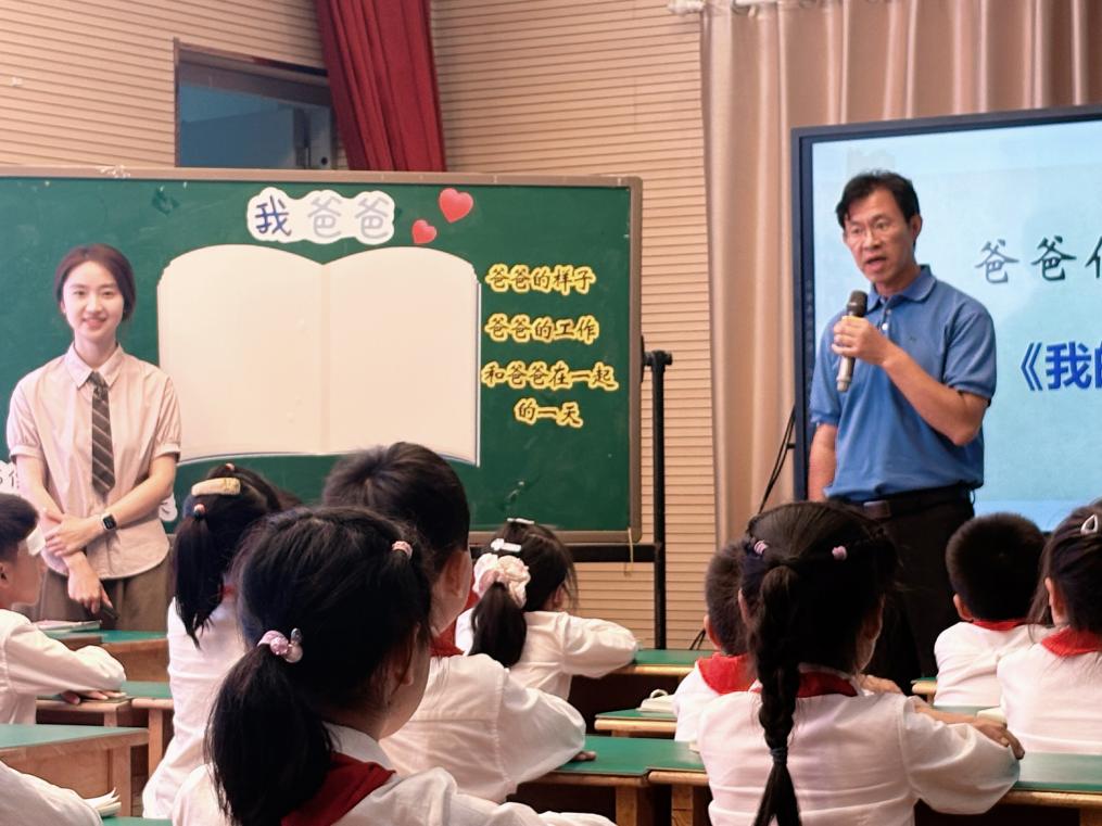 从“经历”走向“经验”一一栖霞区小学语文低年级“学科实践”专题研讨_html_m26302116.jpg
