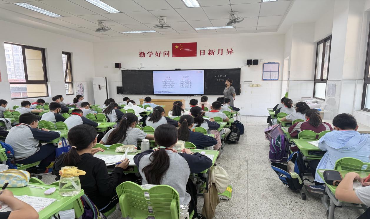 【湖畔·科研引领】用好典型课例记录表 扎实推进课题研究——金陵小学（仙林湖校区）“课题研究进课堂”活动_html_27da28f2.jpg