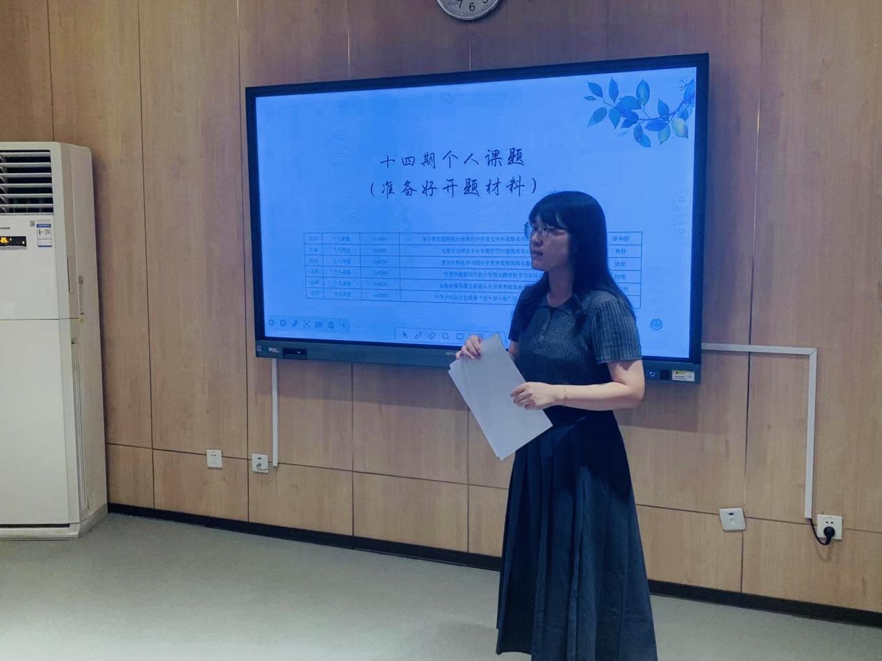【湖畔·科研引领】聚焦课题研与思，共启新程践且行——金陵小学（仙林湖校区）2024-2025第二学期在研课题学期总结会_html_m3ce771da.jpg