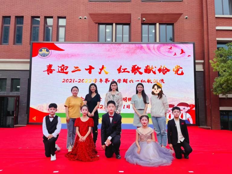 【湖畔·先锋示范】优秀党员事迹——清风沐桃李 明月润初心_html_50a8c3a2.jpg