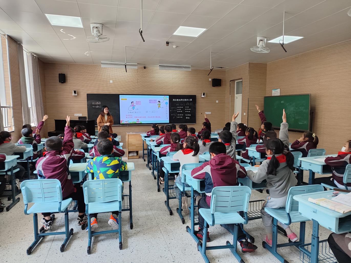 【博学广志】聚焦课堂，不断提升——金陵小学广志路校区数学组基于儿童立场的理学单教学实践研究（二十）_html_79cf4ed3.jpg