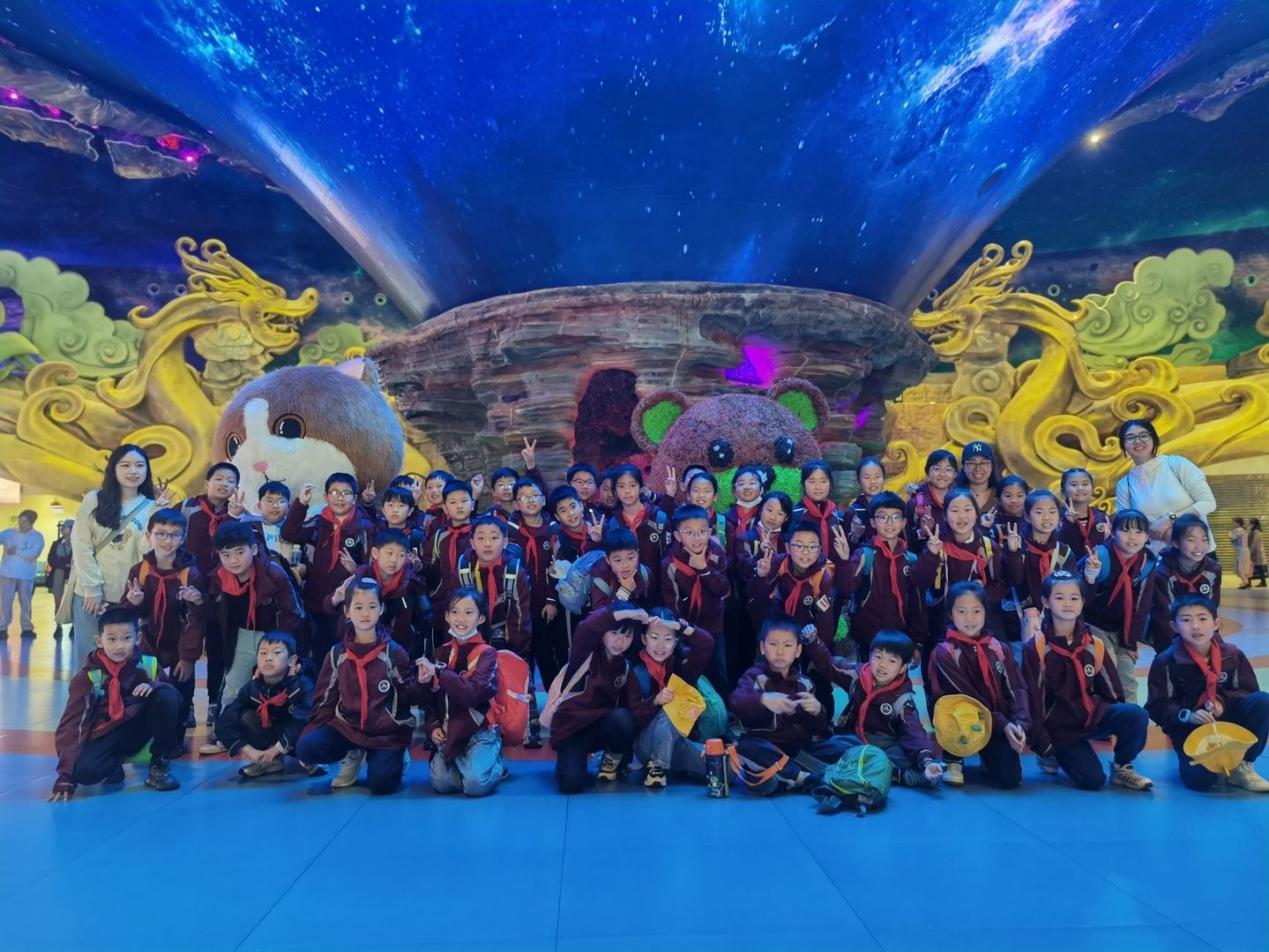 【博学广志】春生万物荣 研学正当时——记金陵小学广志路校区三年级春季社会实践活动_html_m45af09db.jpg