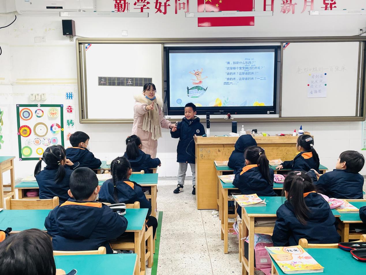 【湖畔·科研引领】课题研究进课堂 研教融合促提升——记金陵小学（仙林湖校区）2023-2024第一学期课题进课堂活动_html_m6fae909c.jpg