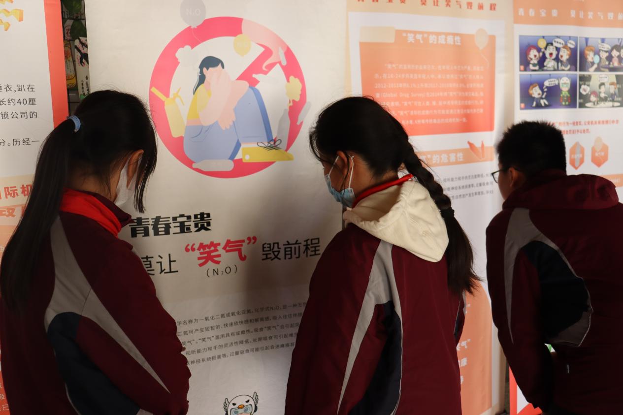 【博学广志】护航正青春，健康不“毒”行——金陵小学广志路校区开展禁毒宣讲活动_html_12bc8322.jpg