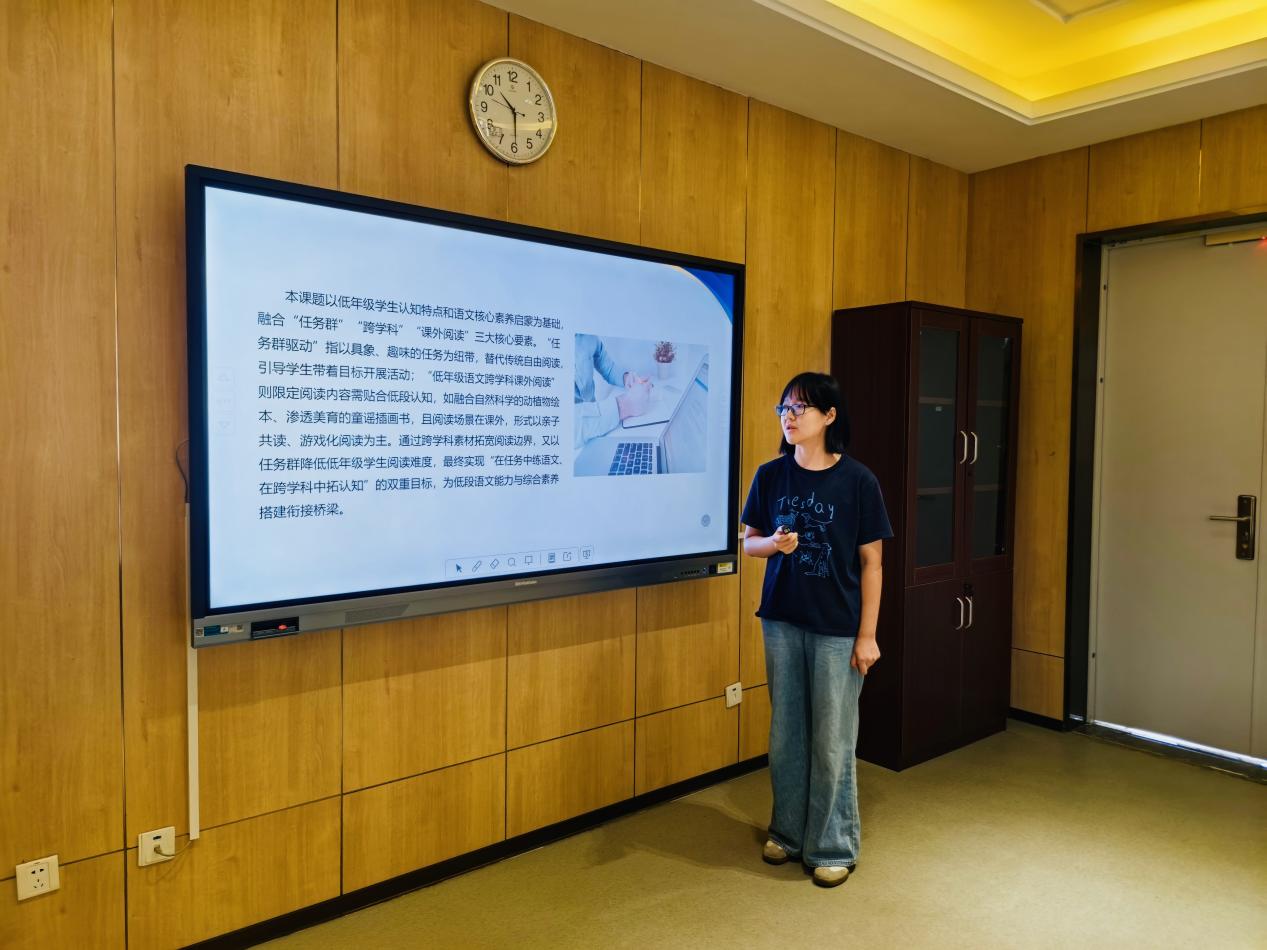 【湖畔·科研引领】专家把脉明方向，课题深耕促成长——栖霞区十四期个人课题开题论证（第二场）_html_1683ce1e.jpg