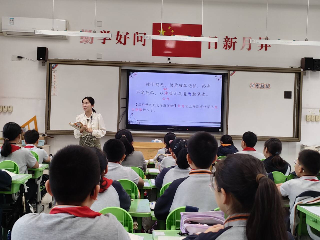 【湖畔·童化课堂】感受艺术之美，品味文字魅力——记金陵小学（仙林湖校区）六年级语文组教研活动_html_m1d45c60c.jpg