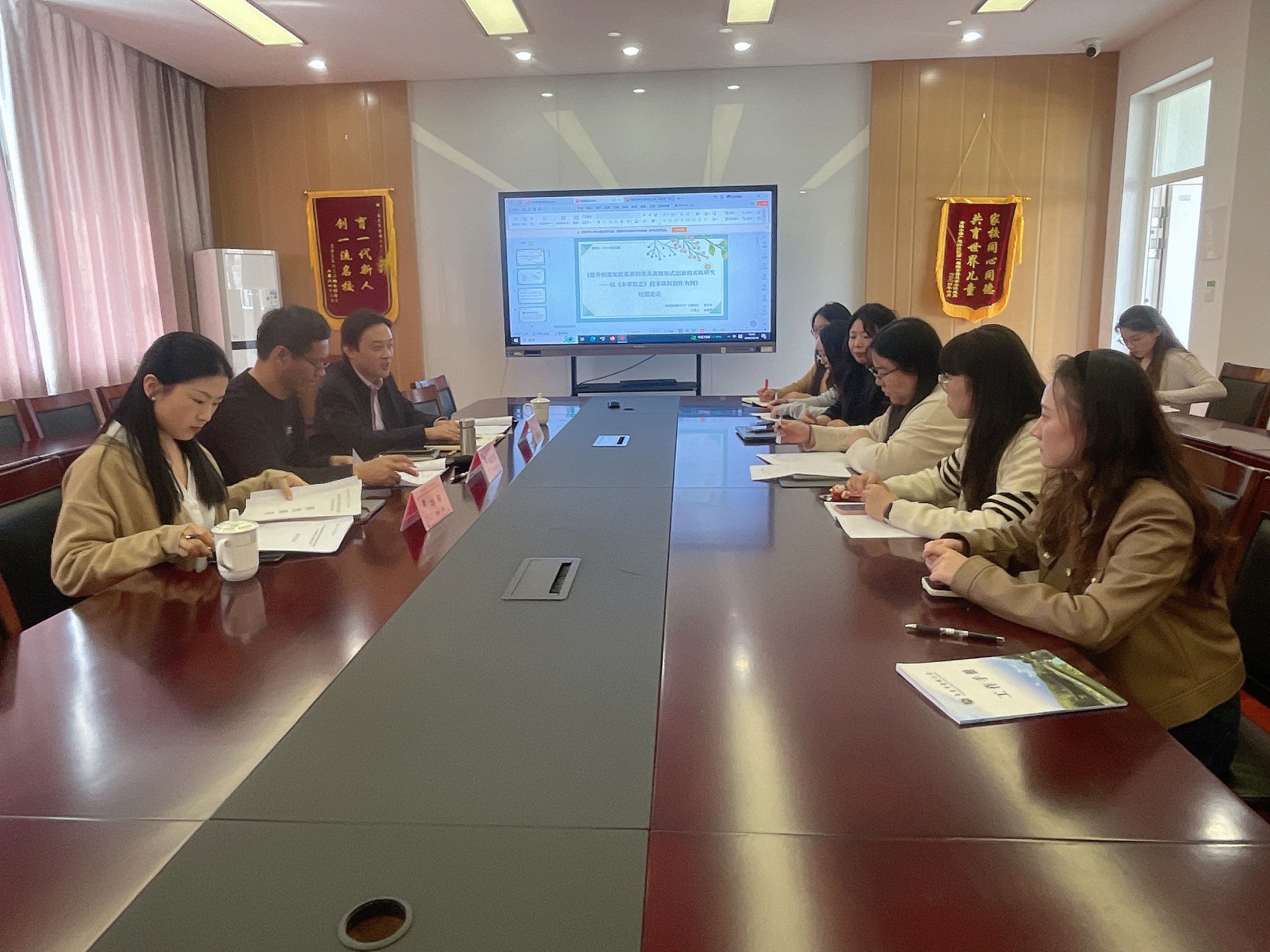 【博学广志】深耕笃行凝硕果，专家赋能启新程——记栖霞区教育科学“十四五”规划课题结题论证会_html_m32b85bc7.jpg