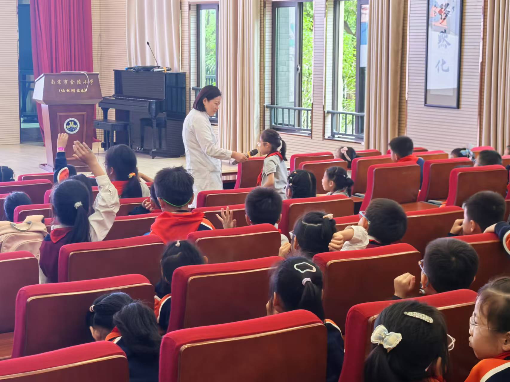 爱眼护眼，点亮“睛”彩——金陵小学（仙林湖校区）开展近视防控宣传教育活动_html_m57c8964a.jpg
