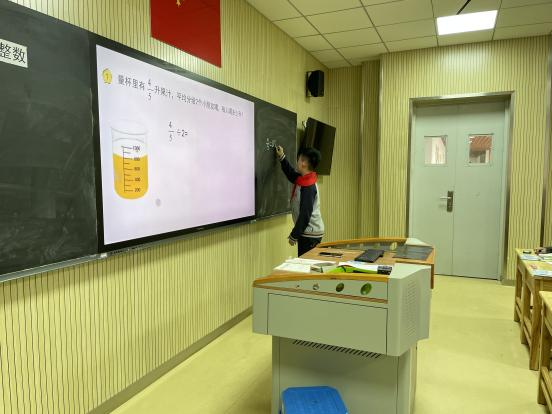 【湖畔光影】数学校本研修之课例研讨（128）_html_m6265d5e1.png