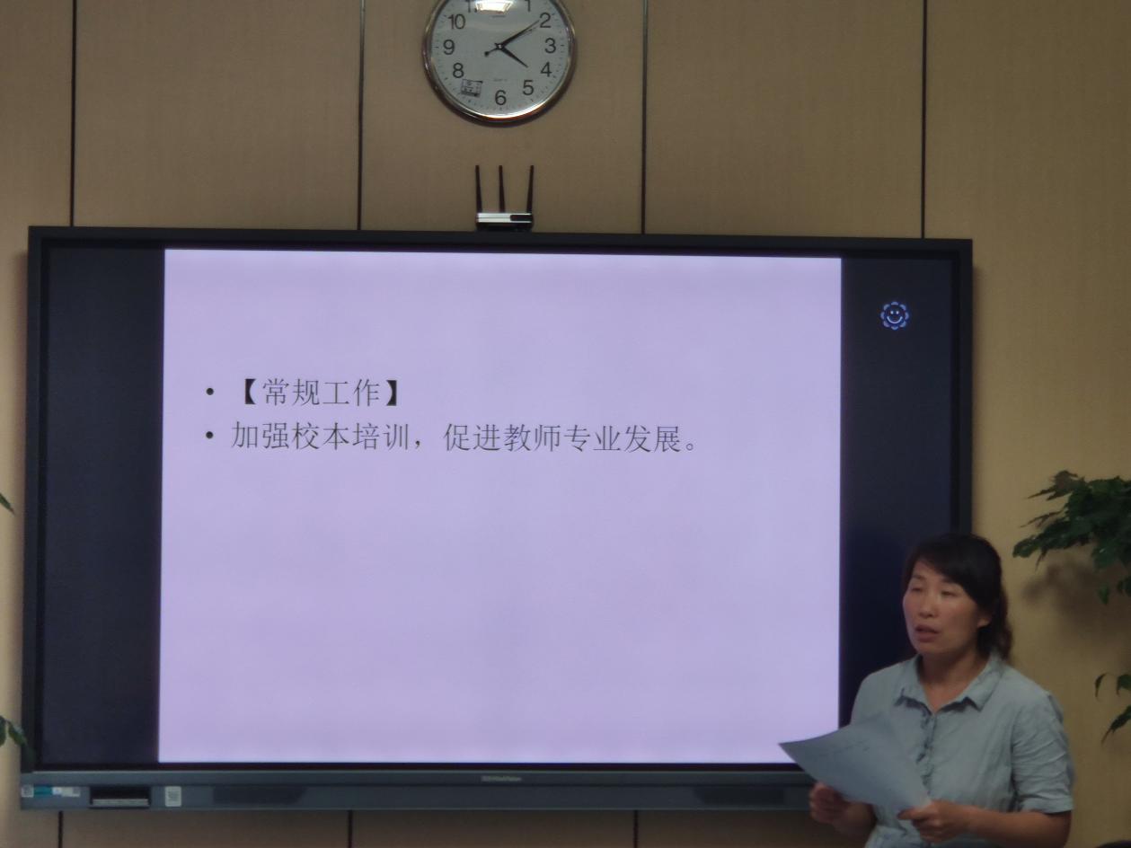 【湖畔光影】善研善教无止境，勤思笃行续初心——金陵小学（仙林湖校区）2021-2022年度第二学期教研组、学科组工作总结会_html_m4725b8be.jpg