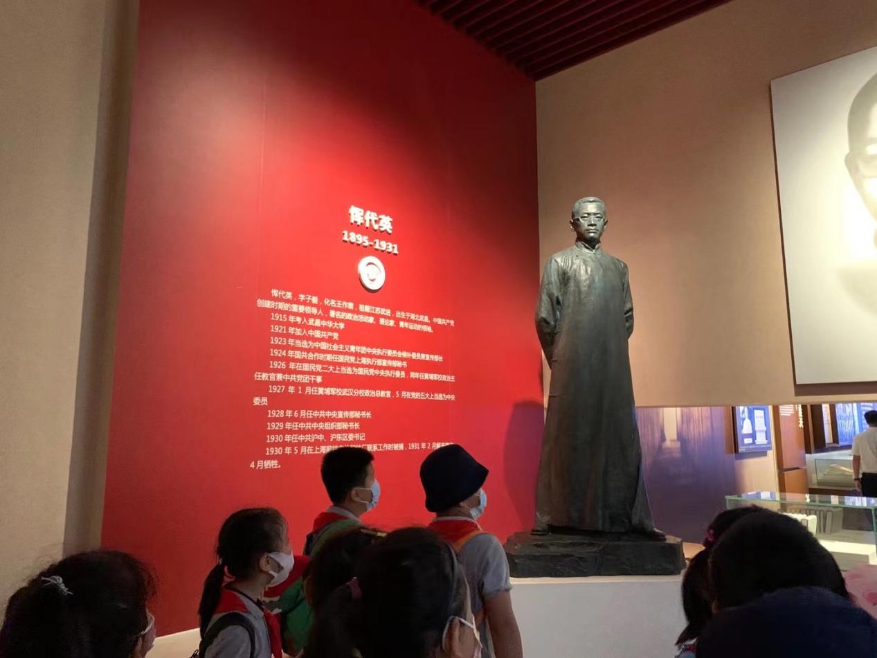 【博学广志】传承红色基因 牢记时代使命——金小广志二年级专题研学活动_html_21ead1f3.jpg