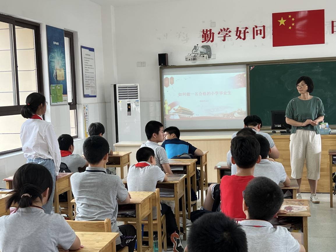 【湖畔党建】如何做一名合格的小学毕业生——中共南京市金陵小学仙林湖校区党支部开展“领导带头上好思政课”活动_html_24a891e0.jpg