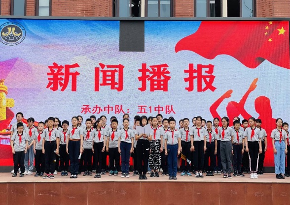 【湖畔光影·升旗仪式】“诚信考试”主题——金陵小学（仙林湖校区）第十九周升旗仪式_html_105cfa91.jpg