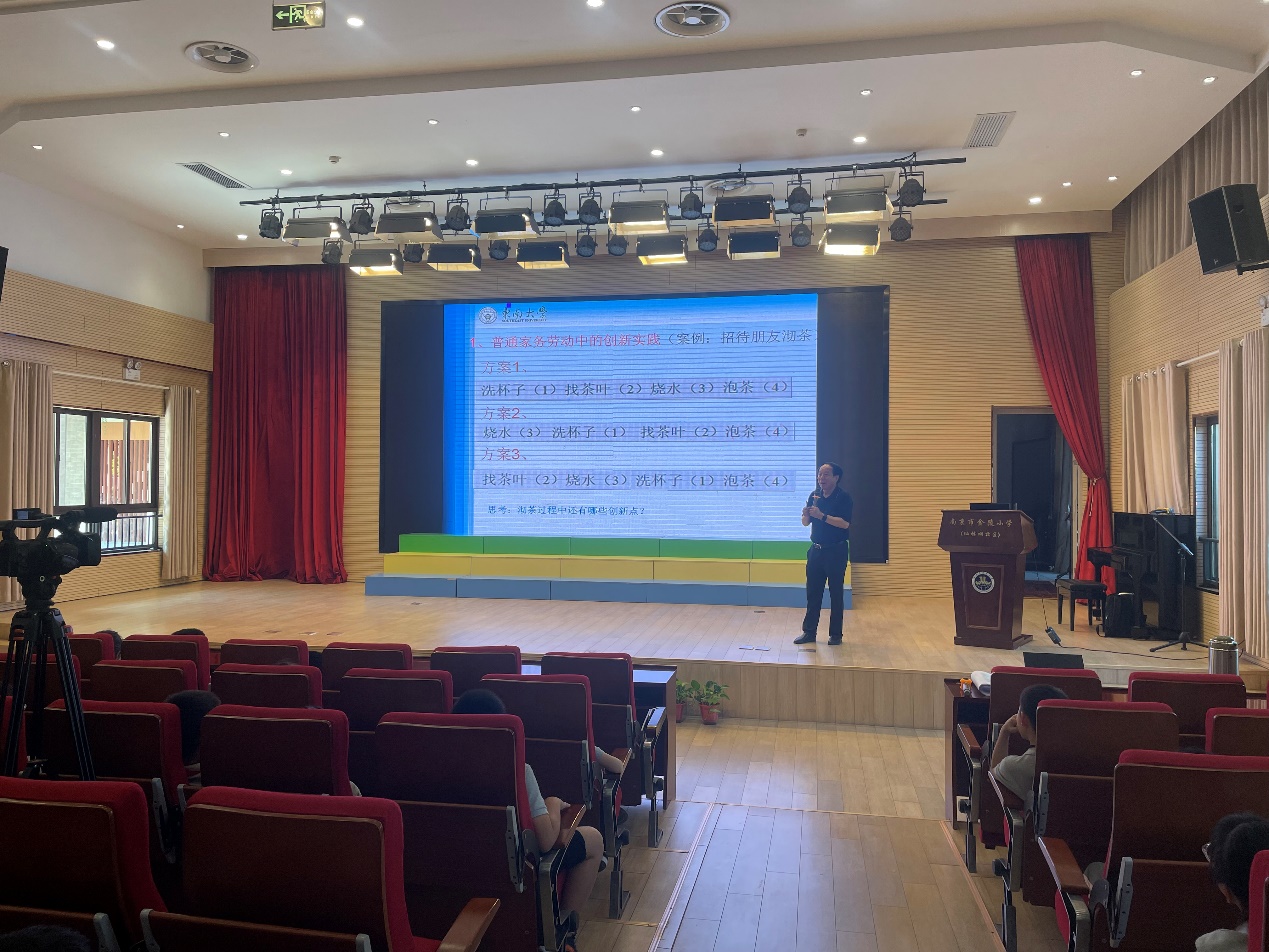 【湖畔光影】科技引领未来，创新成就梦想——栖霞区科普进校园活动之金陵小学（仙林湖校区）专场_html_m71551c30.jpg