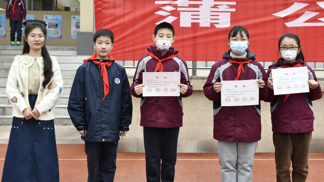 【博学广志】星光熠熠 逐梦前行——金陵小学广志路校区市“四个一”活动竞赛颁奖典礼(1)_html_7b7bbc20.jpg