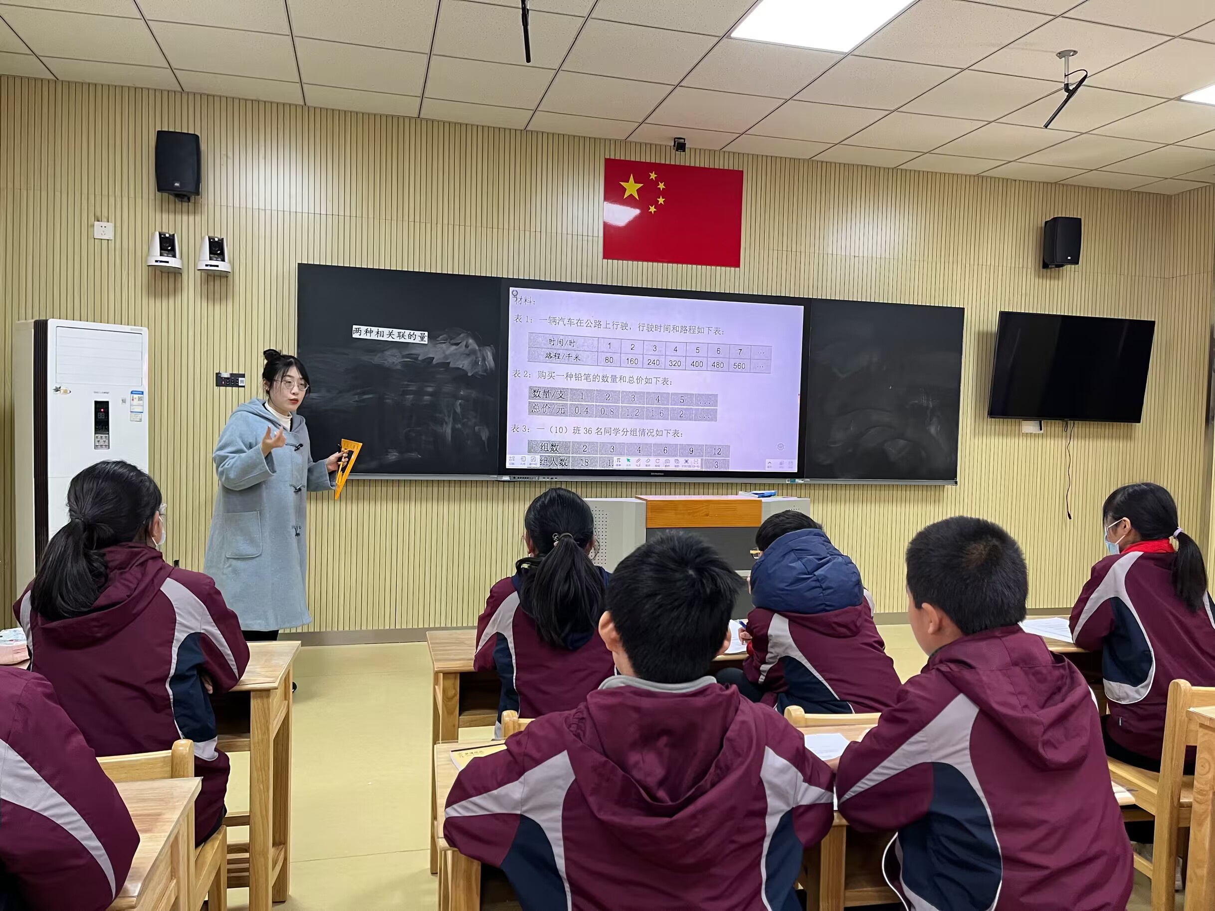 【湖畔·童化课堂】在变化中寻求不变——数学校本研修之课例研讨（165）_html_m6842fa77.jpg