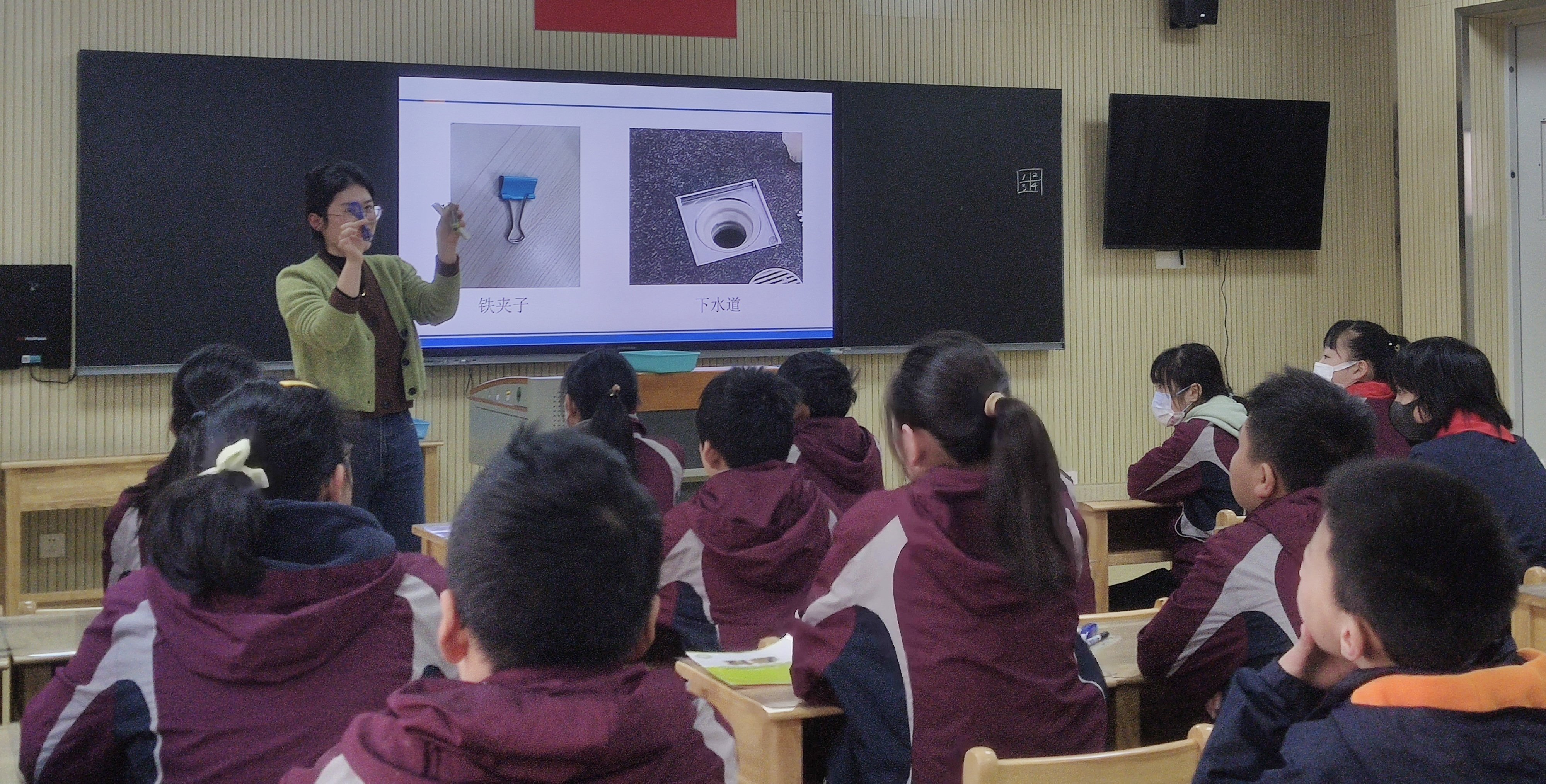 【湖畔·童化课堂】研教学教法，启学生思维 ——2022-2023第二学期科学组校本教研之课例研讨（1）_html_m5799d6a8.jpg