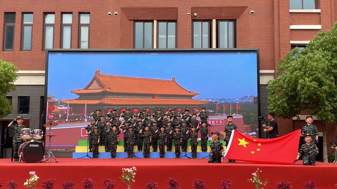 【湖畔·先锋示范】凝心聚力向未来——2022-2023学年先进班集体事迹介绍（5）_html_66eeb69c.jpg