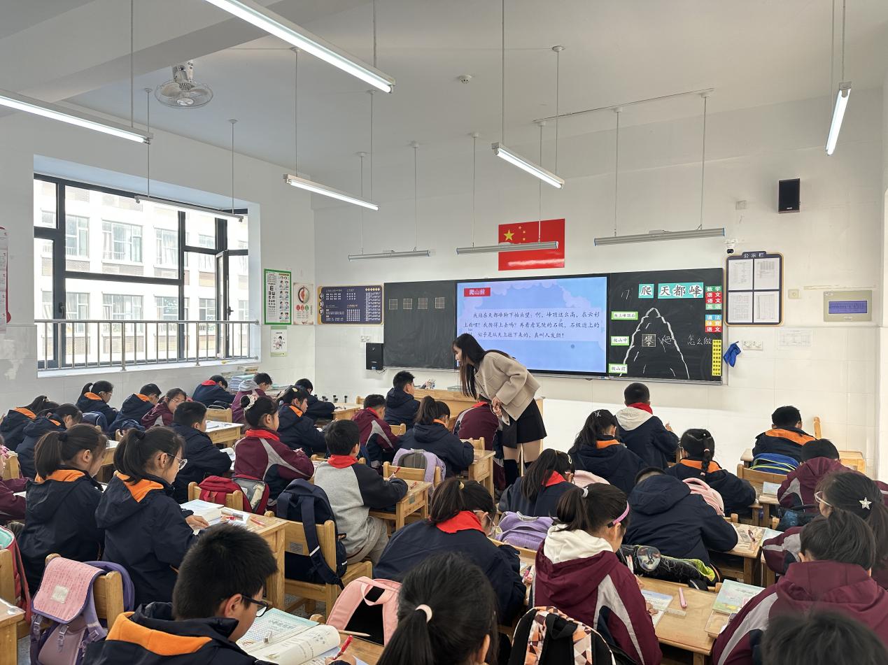 【博学广志】聚焦习作单元，共研教学策略——金陵小学广志路校区四年级语文组教研活动_html_267bb96c.jpg