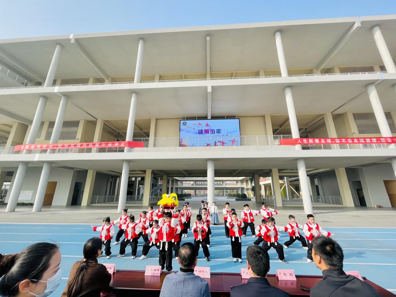 【湖畔·家校共育】“乘亚运之风  展运动风采”——金陵小学（仙林湖校区）2023—2024学年秋季运动会开幕式_html_65614672.jpg