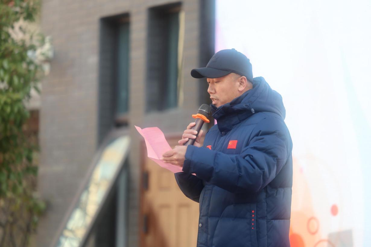 【湖畔·家校共育】“乘亚运之风  展运动风采”——金陵小学（仙林湖校区）2023—2024学年秋季运动会开幕式_html_2899e917.jpg