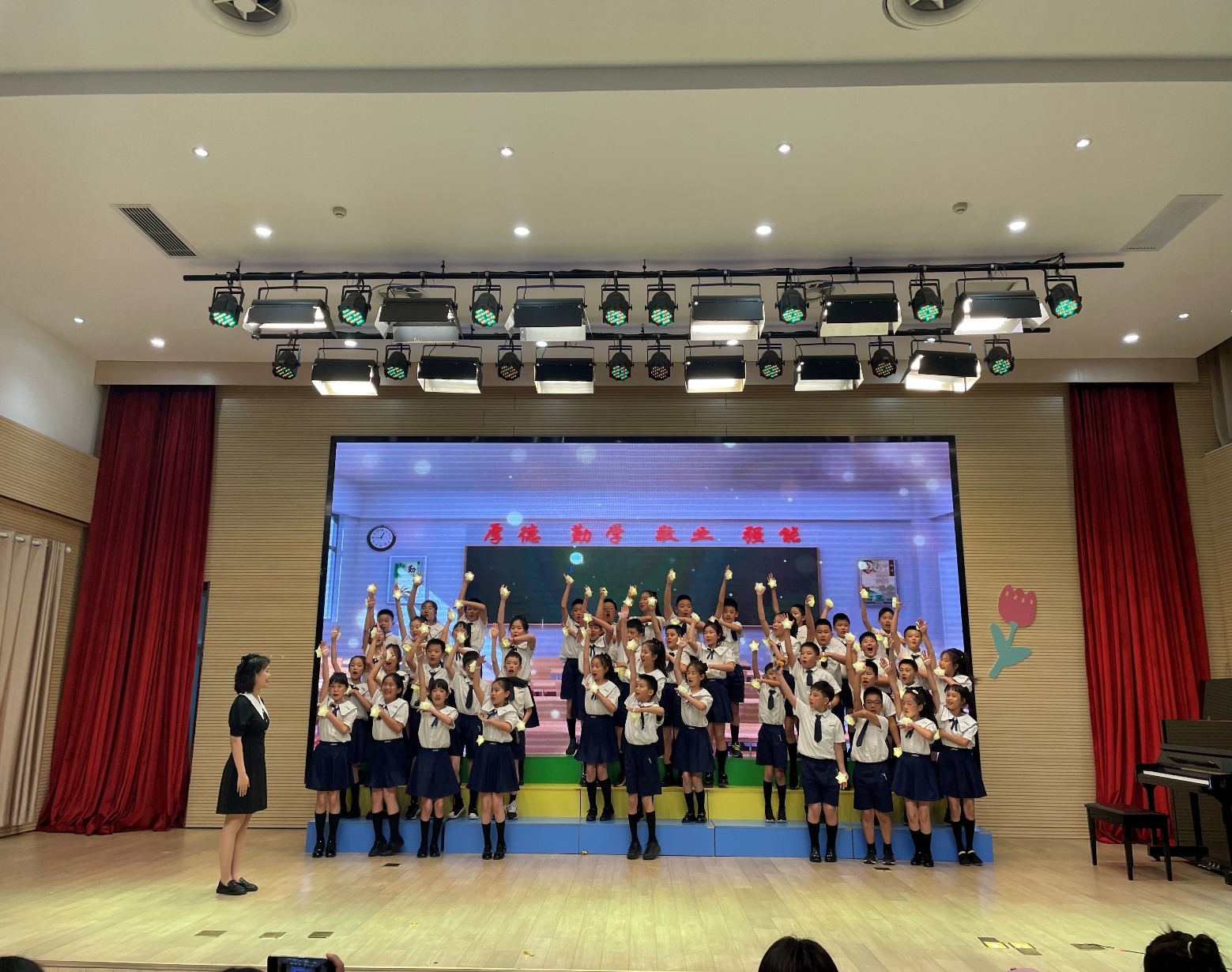【湖畔·先锋示范】一班一世界，一星一未来——2022-2023学年先进班集体事迹介绍（4）_html_abbb7af.jpg