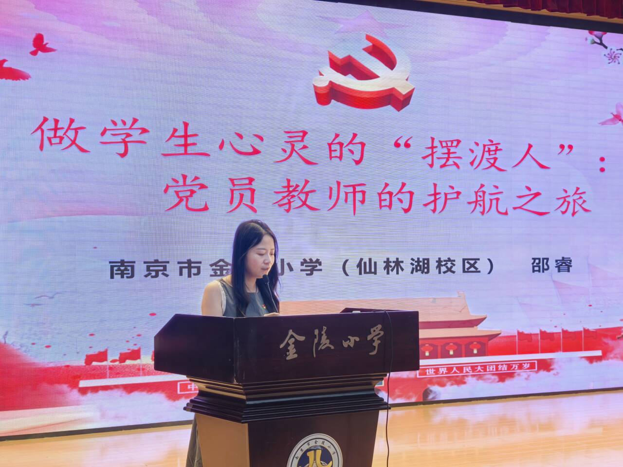 图片7.png