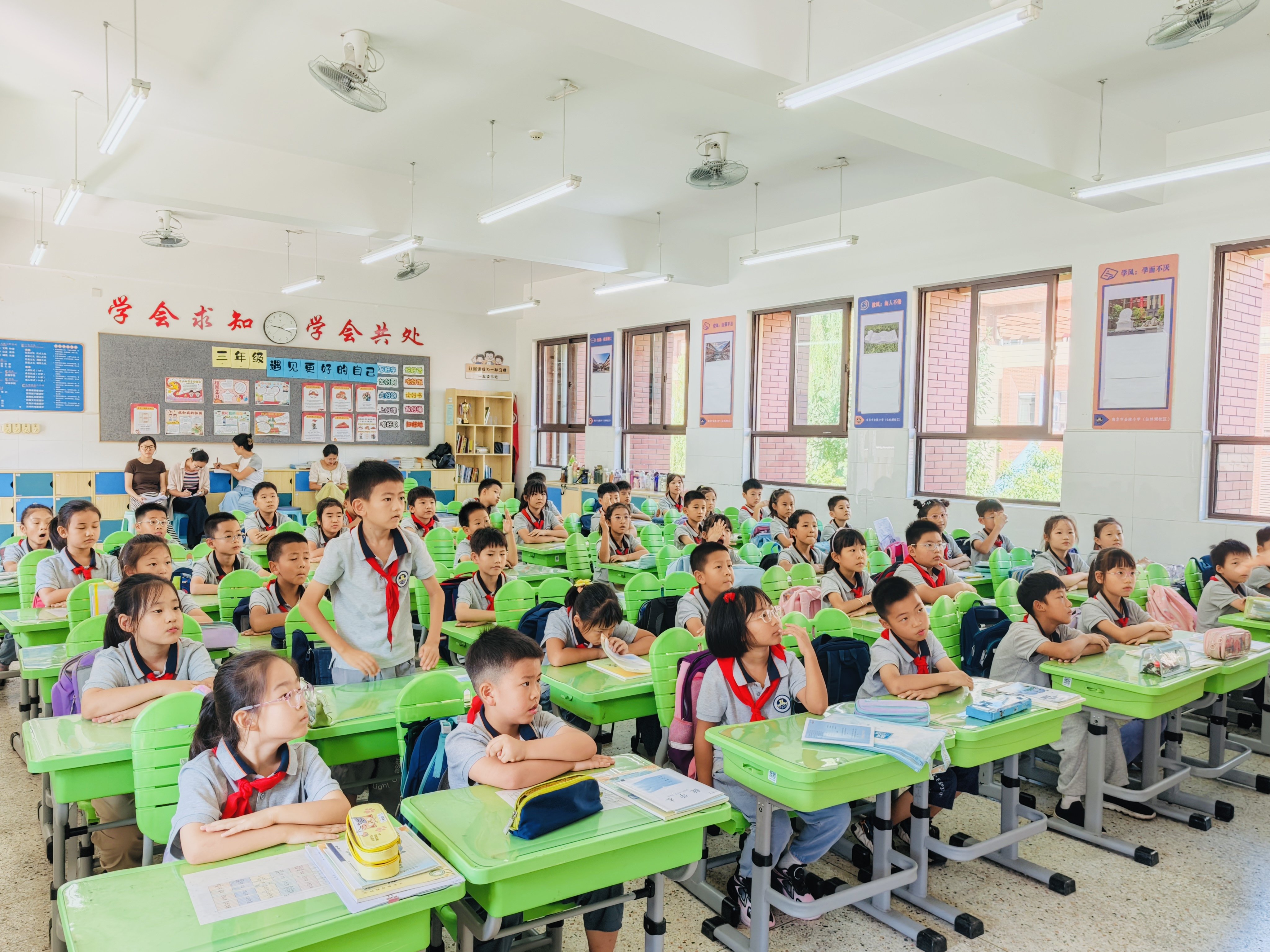 【湖畔·童化课堂】聚焦新教材，探究运算本质 ——数学校本研修之课例研讨 (1)_html_371aff15.jpg