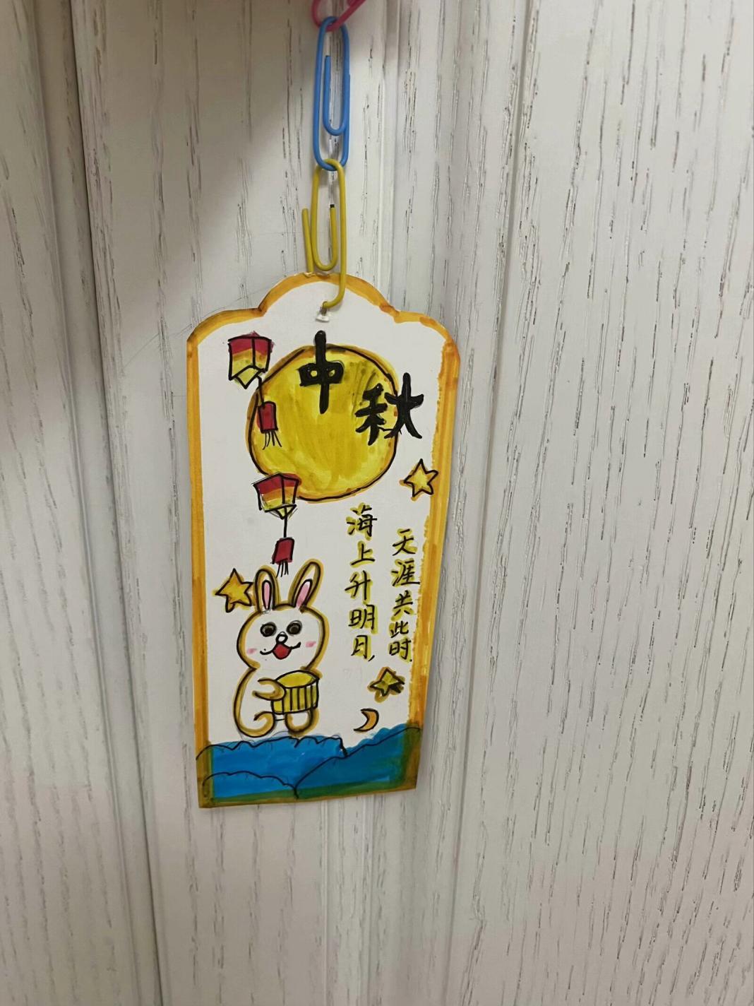 【湖畔·学生活动】“月映童心 情满中秋”中秋节活动_html_aa00a4f.jpg