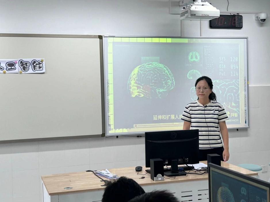 【湖畔·童化课堂】以问题链为导向的大单元教学实践研究——记栖霞区第四周小学信息科技主题课例研修活动_html_m1cee8ec8.jpg